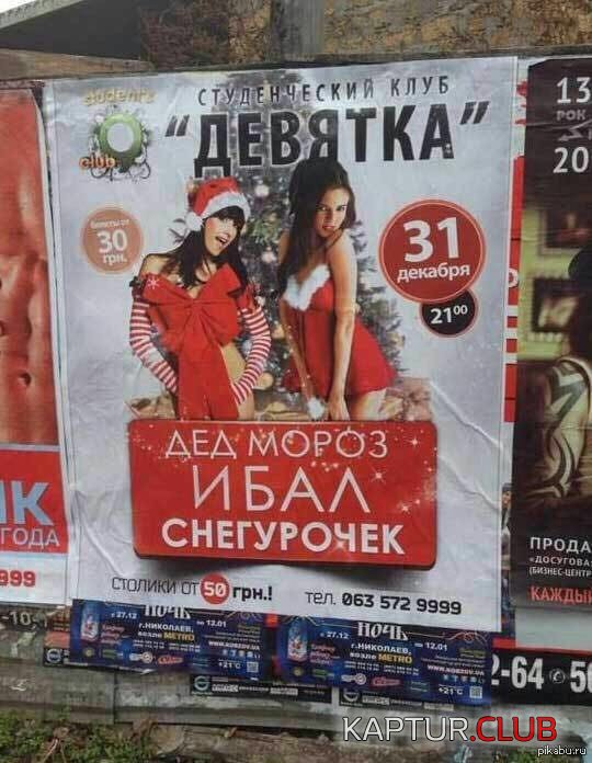 IMG-20171128-WA0001.jpg | Рено Каптур Клуб Россия | Форум KAPTUR.SU