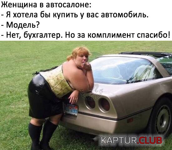 IMG-20171128-WA0002.jpg | Рено Каптур Клуб Россия | Форум KAPTUR.SU