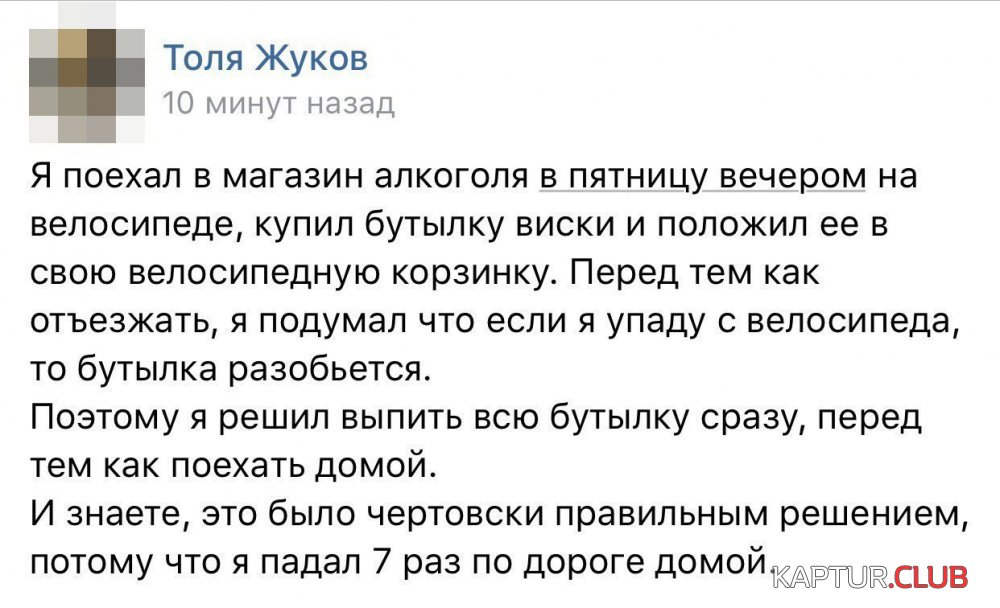 IMG-20171215-WA0002.jpg | Рено Каптур Клуб Россия | Форум KAPTUR.SU