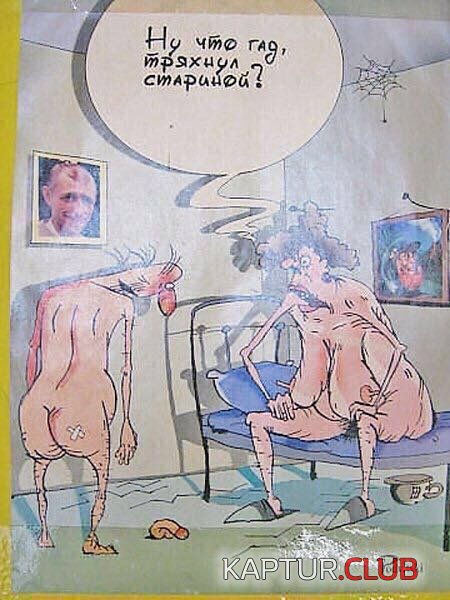 IMG-20171219-WA0002.jpg | Рено Каптур Клуб Россия | Форум KAPTUR.SU