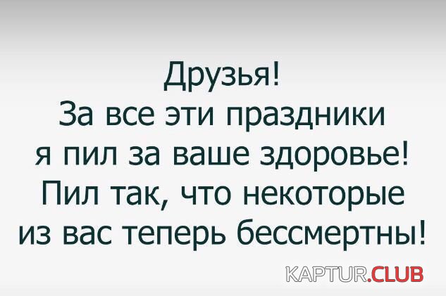 IMG-20180106-WA0001.jpg | Рено Каптур Клуб Россия | Форум KAPTUR.SU