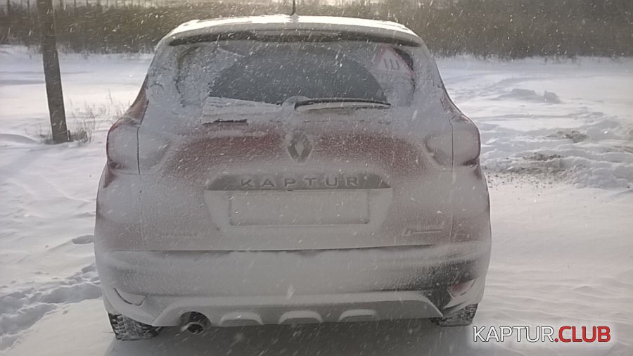 IMG-20180108-WA0001.jpg | Рено Каптур Клуб Россия | Форум KAPTUR.SU