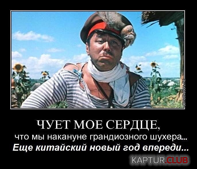 IMG-20180115-WA0004.jpg | Рено Каптур Клуб Россия | Форум KAPTUR.SU