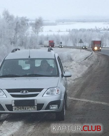 IMG-20180118-WA0006[1].jpg | Рено Каптур Клуб Россия | Форум KAPTUR.SU