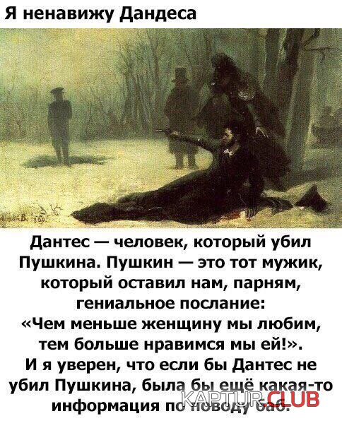 IMG-20180123-WA0021.jpg | Рено Каптур Клуб Россия | Форум KAPTUR.SU