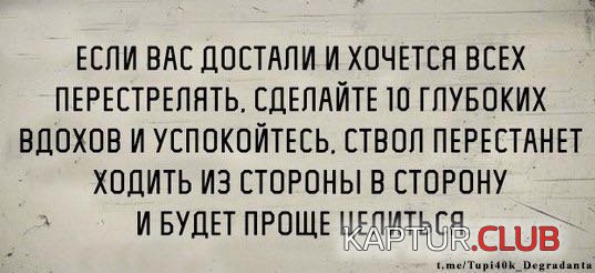 IMG-20180127-WA0010.jpg | Рено Каптур Клуб Россия | Форум KAPTUR.SU