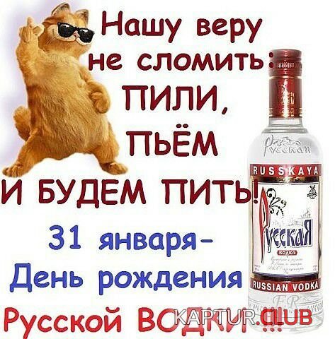 IMG-20180131-WA0014.jpg | Рено Каптур Клуб Россия | Форум KAPTUR.SU