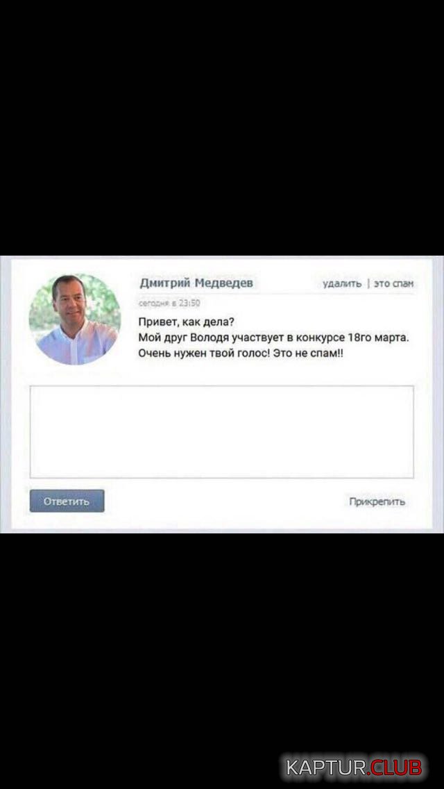 IMG-20180131-WA0035.jpg | Рено Каптур Клуб Россия | Форум KAPTUR.SU