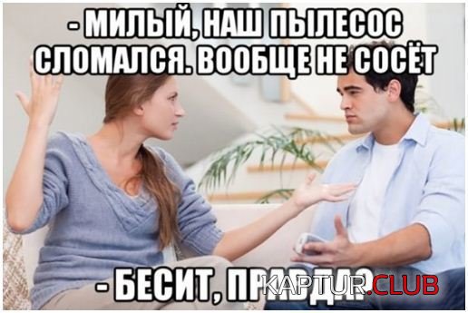 IMG-20180201-WA0002.jpg | Рено Каптур Клуб Россия | Форум KAPTUR.SU