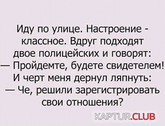 IMG-20180214-WA0016.jpg | Рено Каптур Клуб Россия | Форум KAPTUR.SU