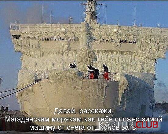 IMG-20180216-WA0013.jpg | Рено Каптур Клуб Россия | Форум KAPTUR.SU