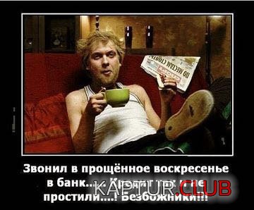 IMG-20180218-WA0002.jpg | Рено Каптур Клуб Россия | Форум KAPTUR.SU