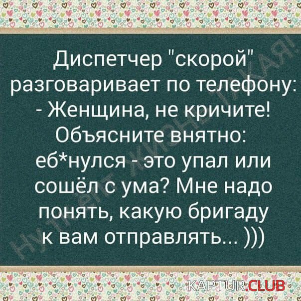 IMG-20180321-WA0005.jpg | Рено Каптур Клуб Россия | Форум KAPTUR.SU