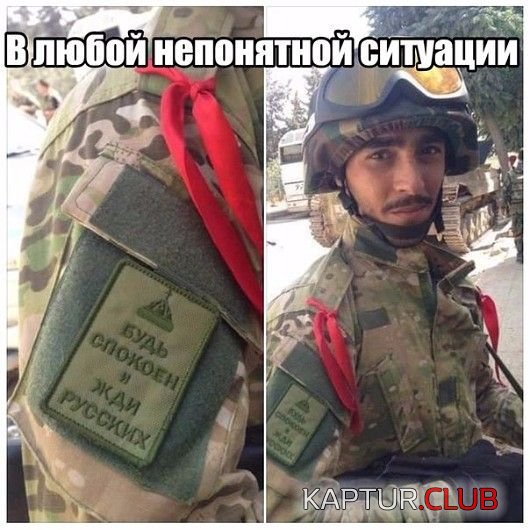 IMG-20180413-WA0000.jpg | Рено Каптур Клуб Россия | Форум KAPTUR.SU