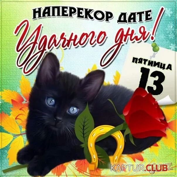 IMG-20180413-WA0002.jpg | Рено Каптур Клуб Россия | Форум KAPTUR.SU