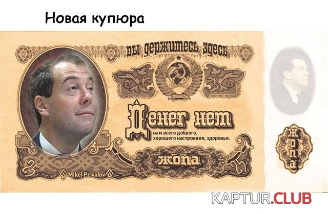 IMG-20180418-WA0012.jpg | Рено Каптур Клуб Россия | Форум KAPTUR.SU