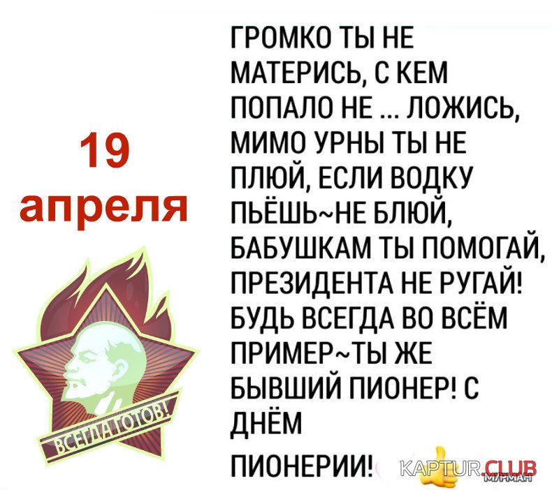 IMG-20180419-WA0001.jpg | Рено Каптур Клуб Россия | Форум KAPTUR.SU