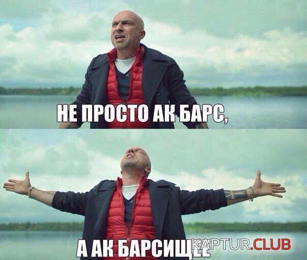 IMG-20180422-WA0002.jpg | Рено Каптур Клуб Россия | Форум KAPTUR.SU