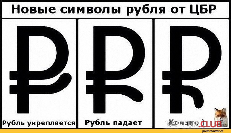 IMG-20180422-WA0006.jpg | Рено Каптур Клуб Россия | Форум KAPTUR.SU