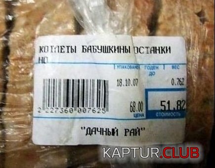 IMG-20180426-WA0007.jpg | Рено Каптур Клуб Россия | Форум KAPTUR.SU