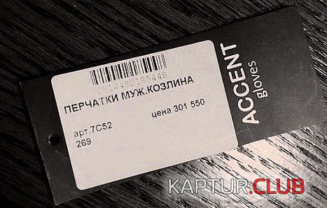 IMG-20180426-WA0011.jpg | Рено Каптур Клуб Россия | Форум KAPTUR.SU
