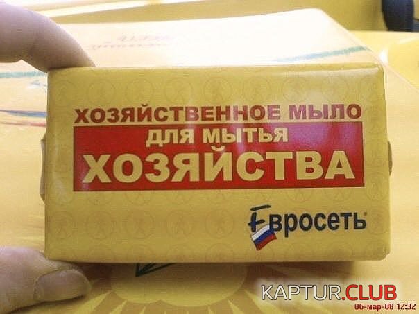IMG-20180426-WA0019.jpg | Рено Каптур Клуб Россия | Форум KAPTUR.SU