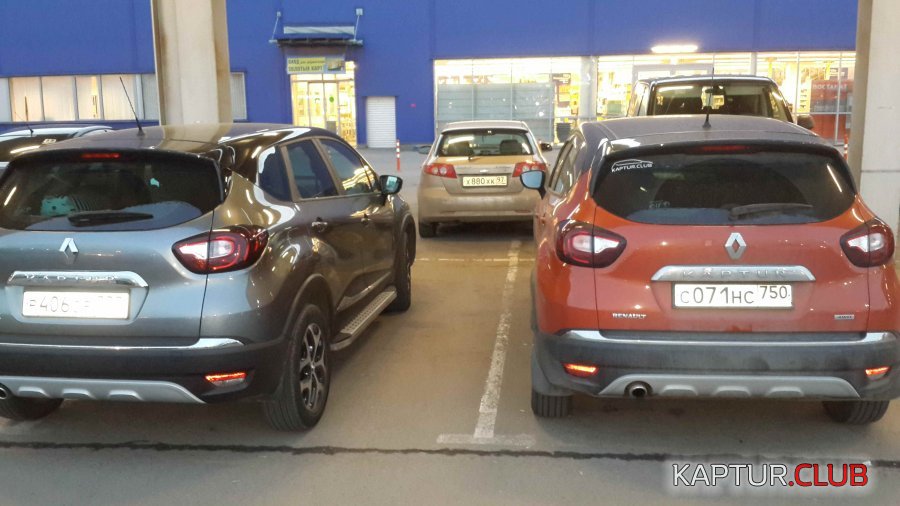 IMG-20180501-WA0147.jpeg | Рено Каптур Клуб Россия | Форум KAPTUR.SU