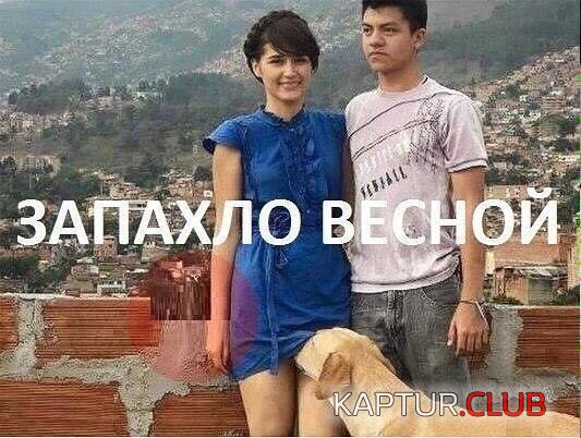 IMG-20180503-WA0019.jpg | Рено Каптур Клуб Россия | Форум KAPTUR.SU