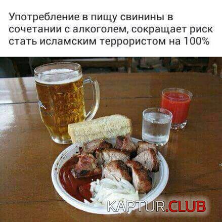 IMG-20180504-WA0021.jpg | Рено Каптур Клуб Россия | Форум KAPTUR.SU