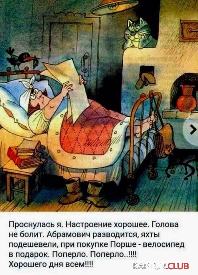 IMG-20180505-WA0018.jpg | Рено Каптур Клуб Россия | Форум KAPTUR.SU