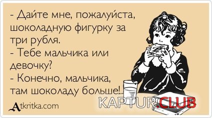 IMG-20180510-WA0004.jpg | Рено Каптур Клуб Россия | Форум KAPTUR.SU