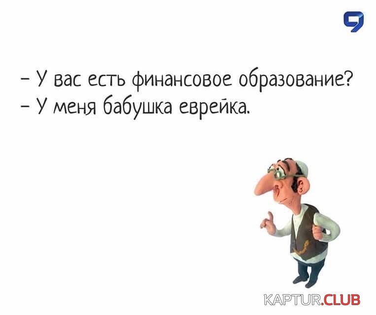 IMG-20180518-WA0009.jpg | Рено Каптур Клуб Россия | Форум KAPTUR.SU