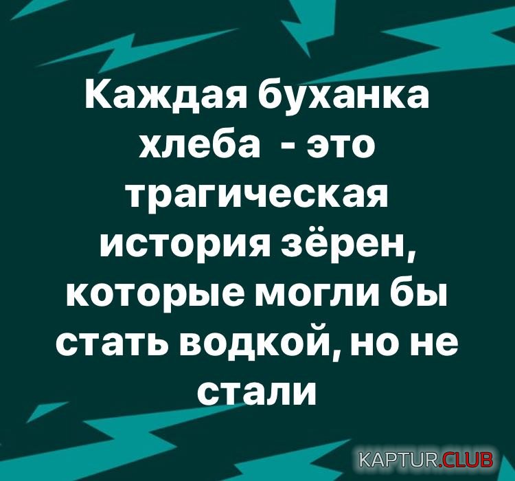 IMG-20180521-WA0002.jpg | Рено Каптур Клуб Россия | Форум KAPTUR.SU