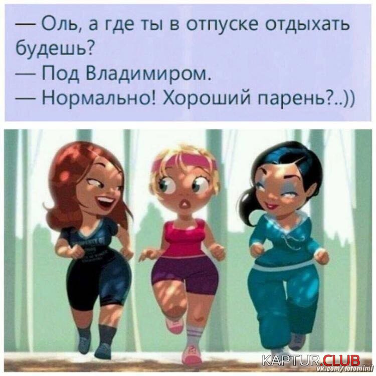 IMG-20180521-WA0006.jpg | Рено Каптур Клуб Россия | Форум KAPTUR.SU