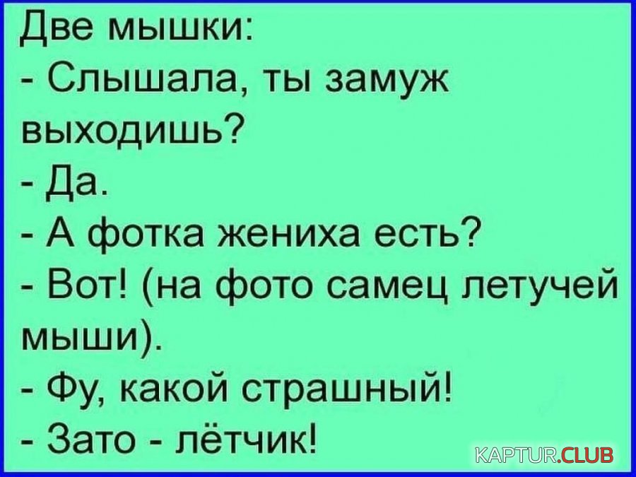 IMG-20180521-WA0007.jpg | Рено Каптур Клуб Россия | Форум KAPTUR.SU