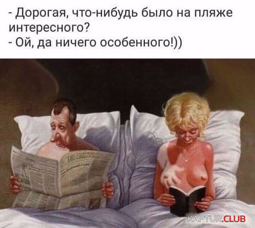 IMG-20180521-WA0008.jpg | Рено Каптур Клуб Россия | Форум KAPTUR.SU