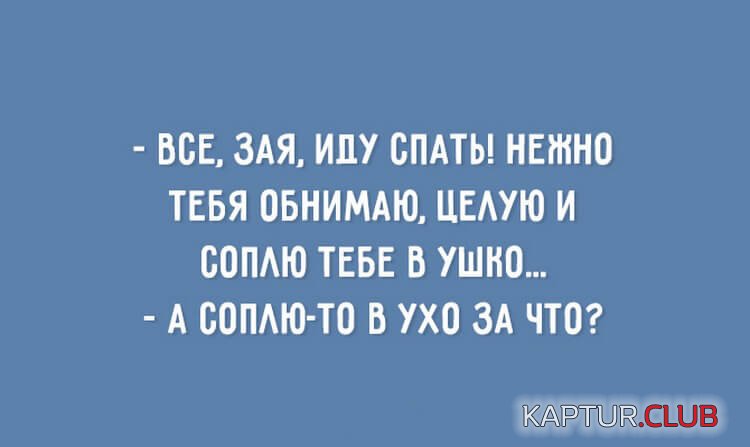 IMG-20180524-WA0000.jpg | Рено Каптур Клуб Россия | Форум KAPTUR.SU
