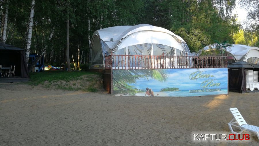 IMG-20180525-WA0028.jpg | Рено Каптур Клуб Россия | Форум KAPTUR.SU