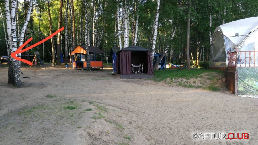 IMG-20180525-WA0029.jpg | Рено Каптур Клуб Россия | Форум KAPTUR.SU