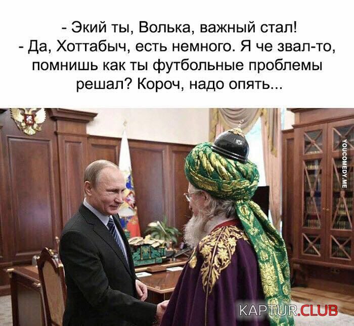 IMG-20180526-WA0002.jpg | Рено Каптур Клуб Россия | Форум KAPTUR.SU