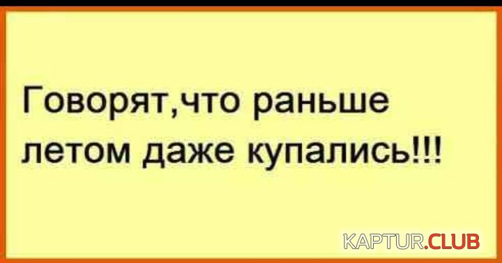 IMG-20180601-WA0006.jpg | Рено Каптур Клуб Россия | Форум KAPTUR.SU