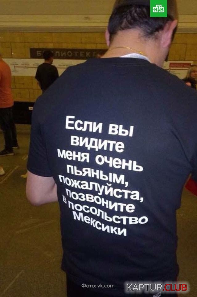 IMG-20180622-WA0004.jpg | Рено Каптур Клуб Россия | Форум KAPTUR.SU
