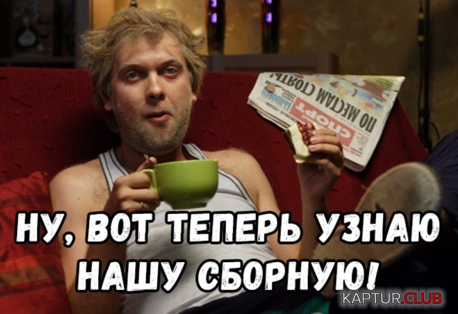 IMG-20180625-WA0017.jpg | Рено Каптур Клуб Россия | Форум KAPTUR.SU