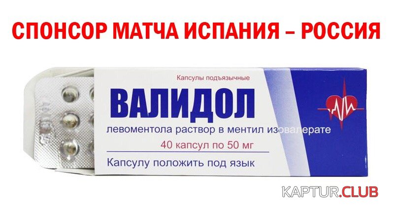 IMG-20180701-WA0105.jpg | Рено Каптур Клуб Россия | Форум KAPTUR.SU