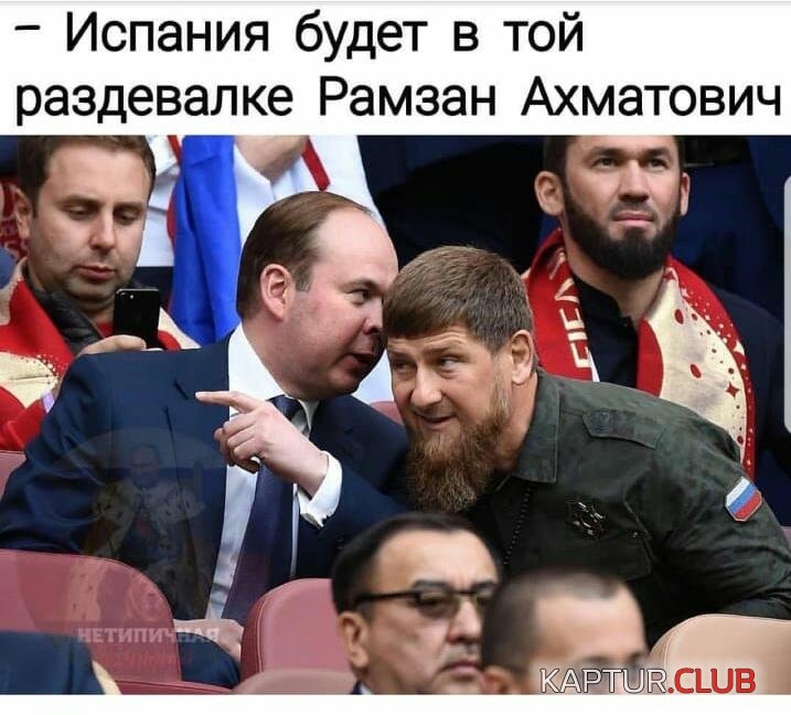 IMG-20180701-WA0110.jpg | Рено Каптур Клуб Россия | Форум KAPTUR.SU