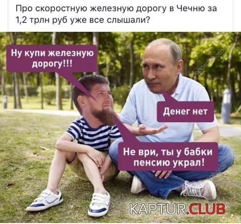 IMG-20180713-WA0006.jpg | Рено Каптур Клуб Россия | Форум KAPTUR.SU