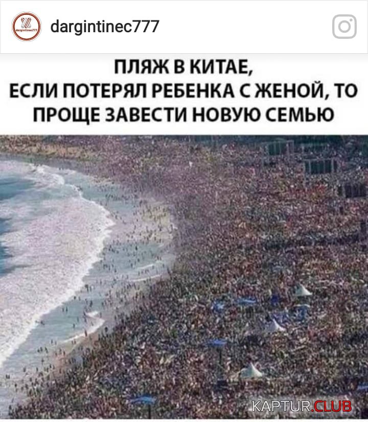 IMG-20180713-WA0017.jpg | Рено Каптур Клуб Россия | Форум KAPTUR.SU