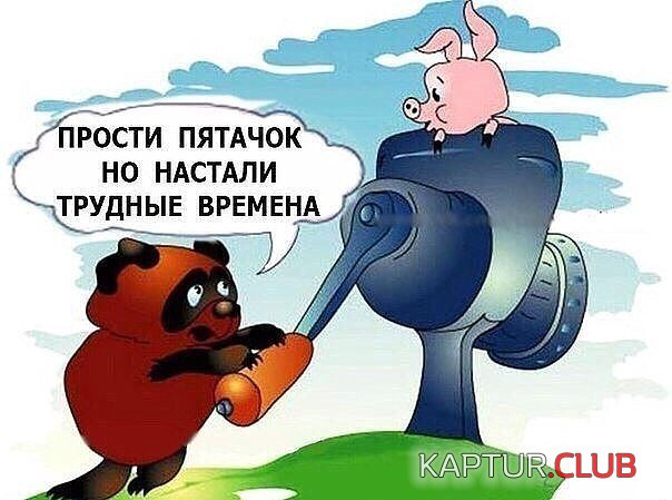 IMG-20180714-WA0053.jpg | Рено Каптур Клуб Россия | Форум KAPTUR.SU