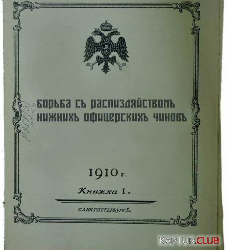 IMG-20180717-WA0004.jpg | Рено Каптур Клуб Россия | Форум KAPTUR.SU