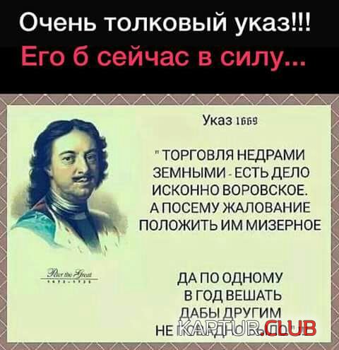 IMG-20180717-WA0007.jpg | Рено Каптур Клуб Россия | Форум KAPTUR.SU